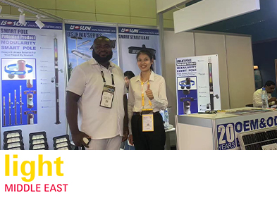 Dubai Trade Lighting Exhibition BOSUN and Customers